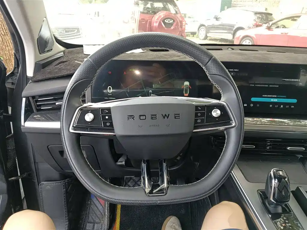 Roewe RX5 MAX 2023 2022 2.0T Auto Promising Honor Edition
