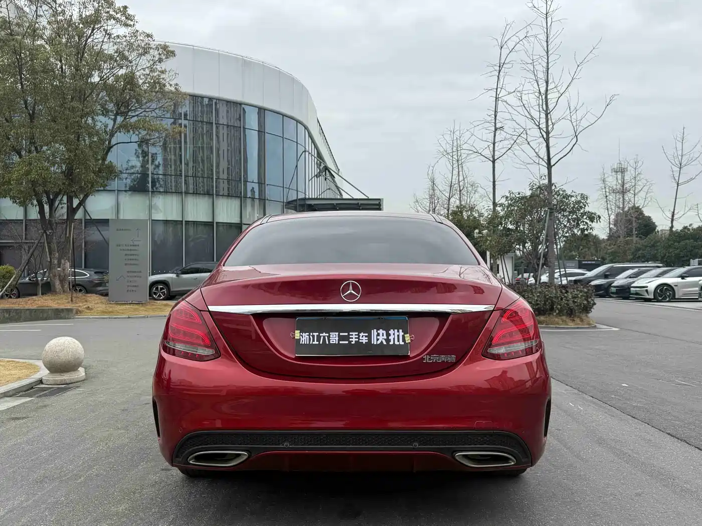 Mercedes-Benz C-Class 2015 Facelift C 180 L Sport фото 11