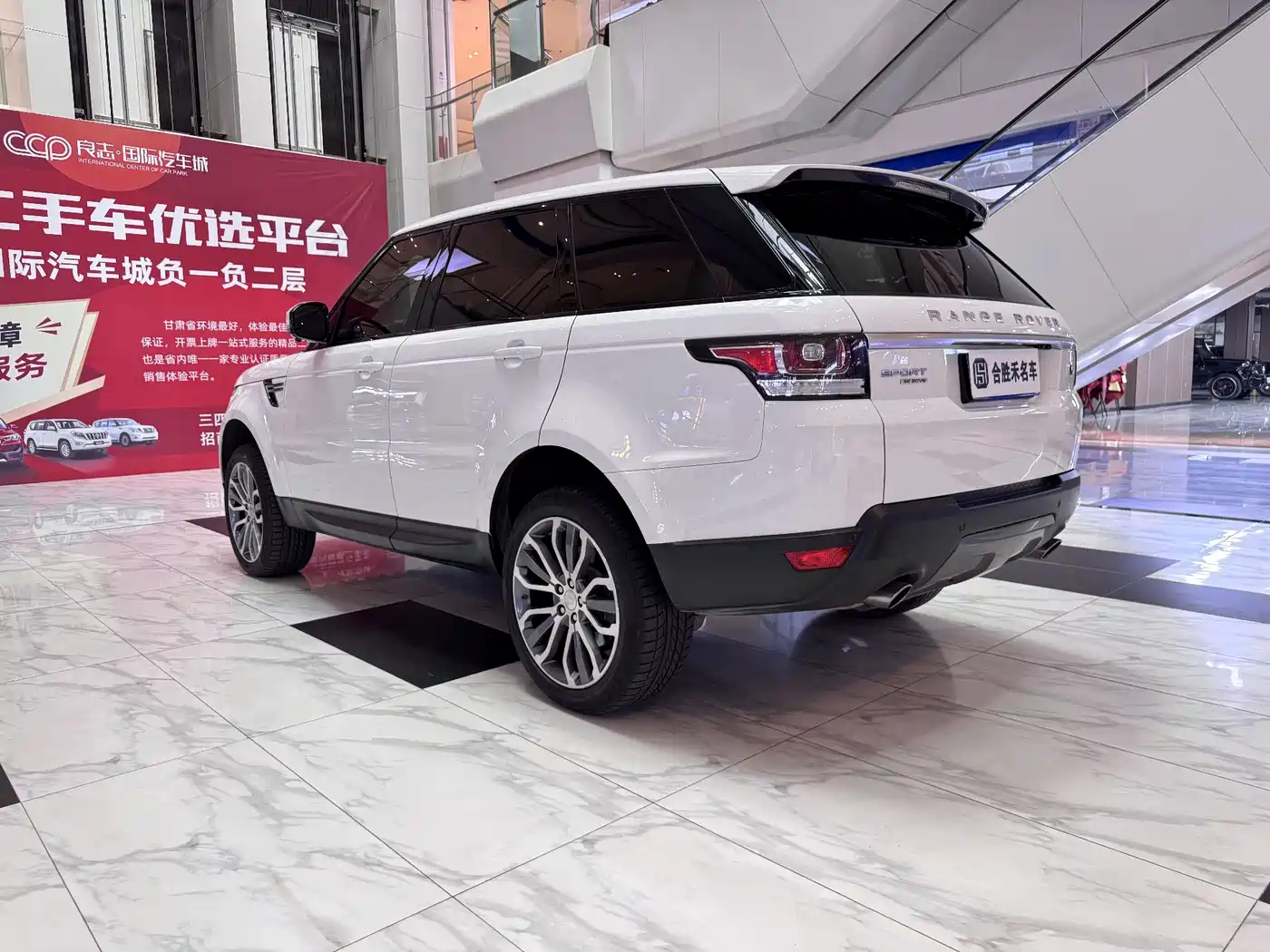 Фото 8 - Land Rover Range Rover Sport