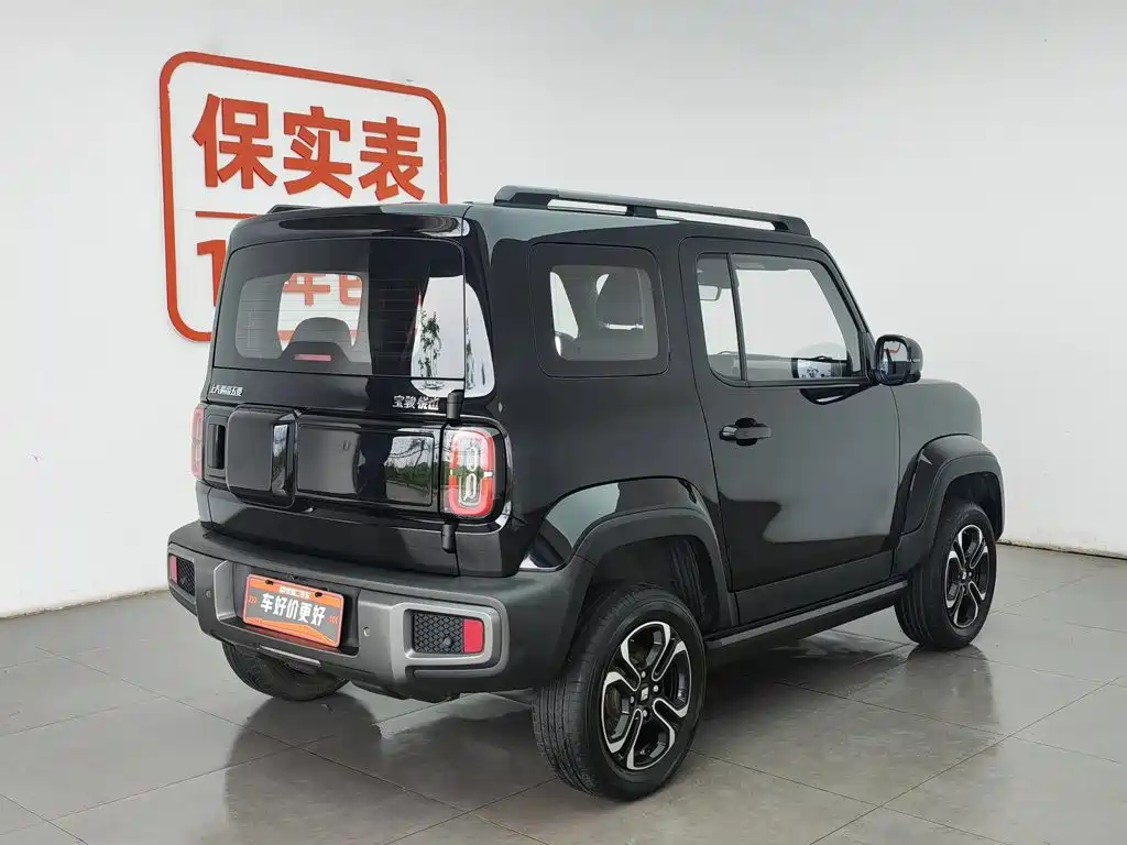Baojun Yueye 2023 2023 Flagship Edition