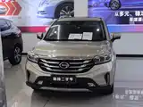 Photo 2 - GAC Trumpchi GS4