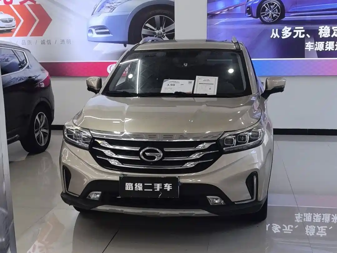 Photo 2 - GAC Trumpchi GS4
