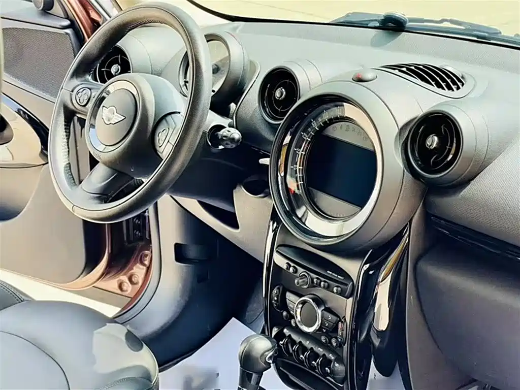 MINI PACEMAN