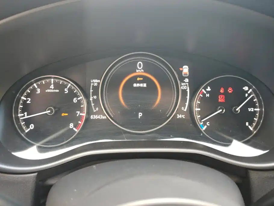 Mazda CX-30 2020 2020 Model 2.0L Automatic Jiayue
