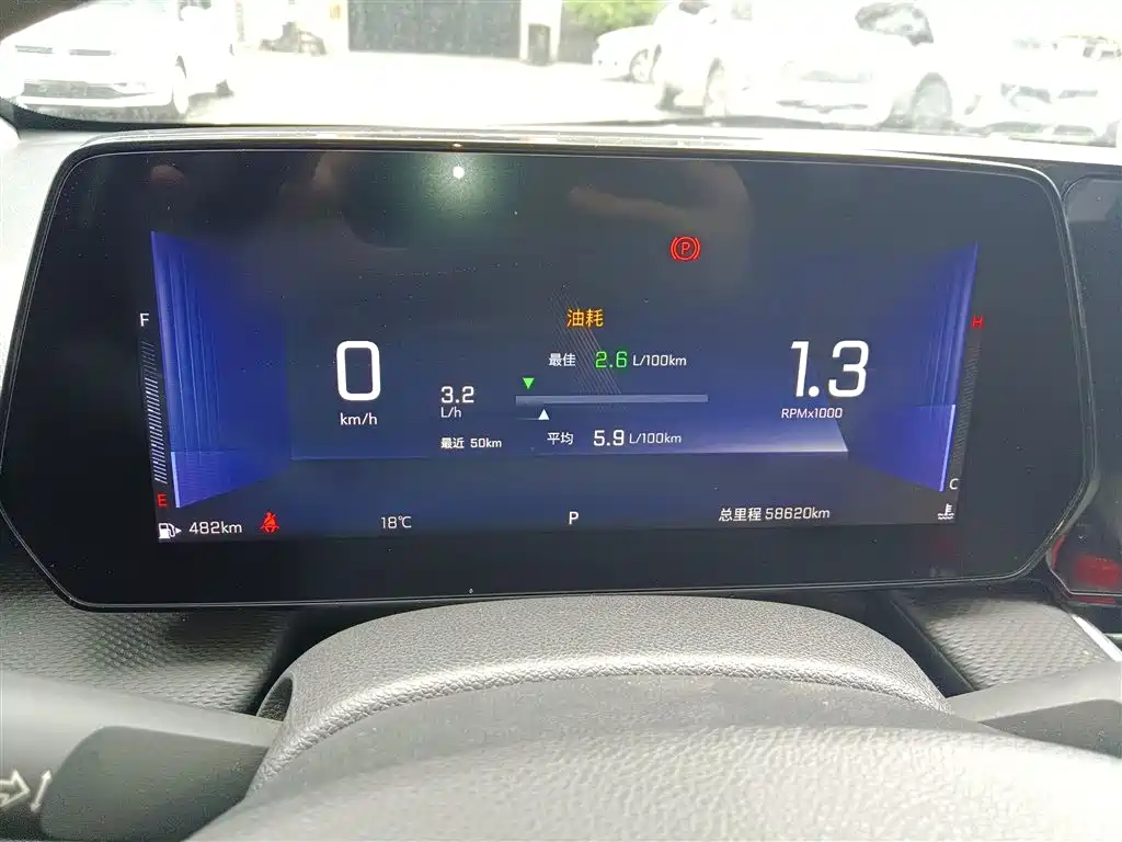 Chevrolet Monza 2023 1.5L DCT Enjoyment Edition фото 8