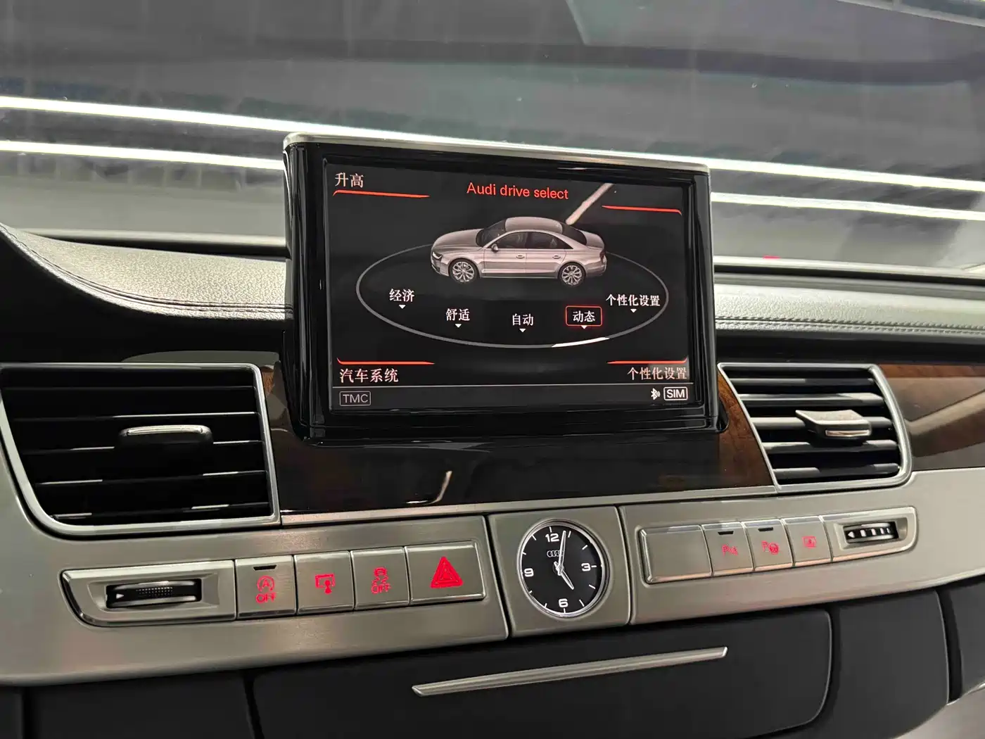 Photo 7 - Audi A8