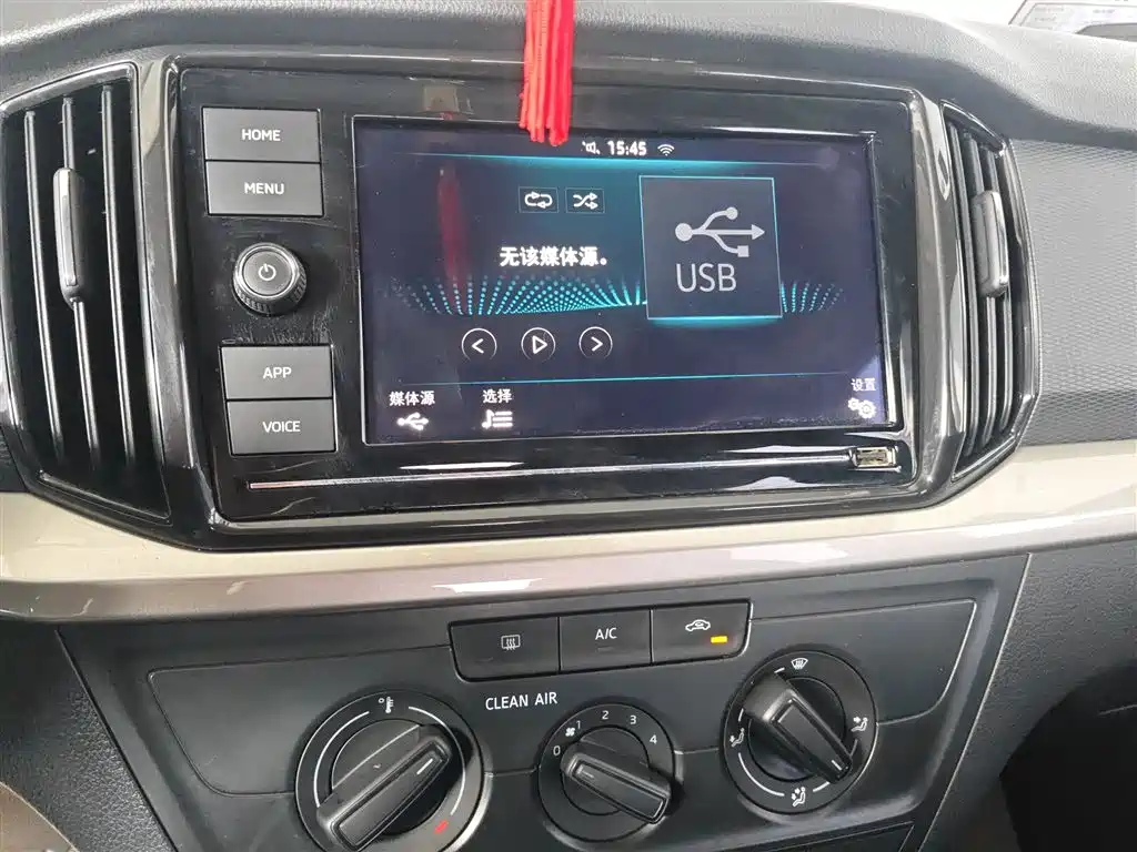 Škoda Kamiq 2018 1.5L Auto Standard Edition China V фото 13