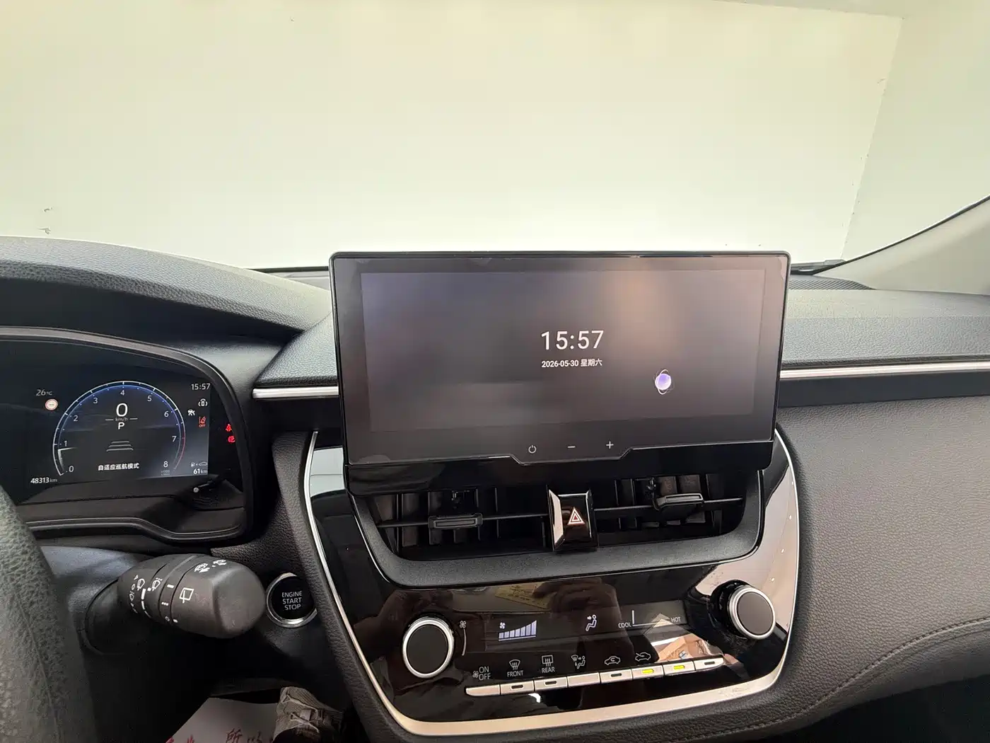 Toyota Corolla Cross 2023 2.0L Elite Edition фото 22