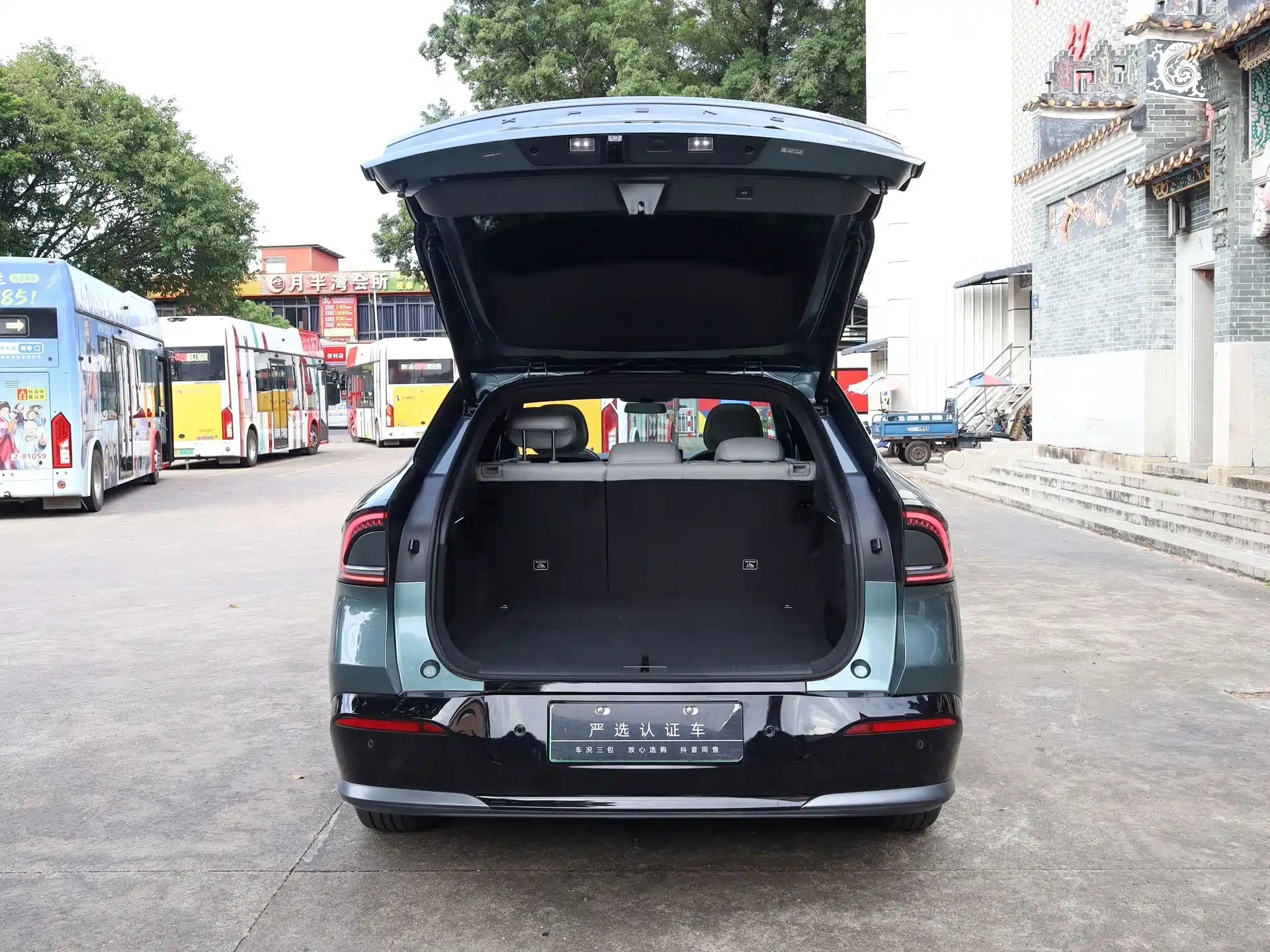 Фото 28 - XPeng G7