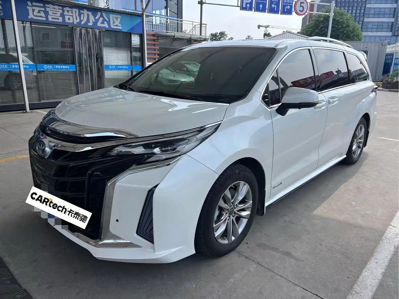 Toyota Sienna 2023 2.5L Hybrid Comfort Edition