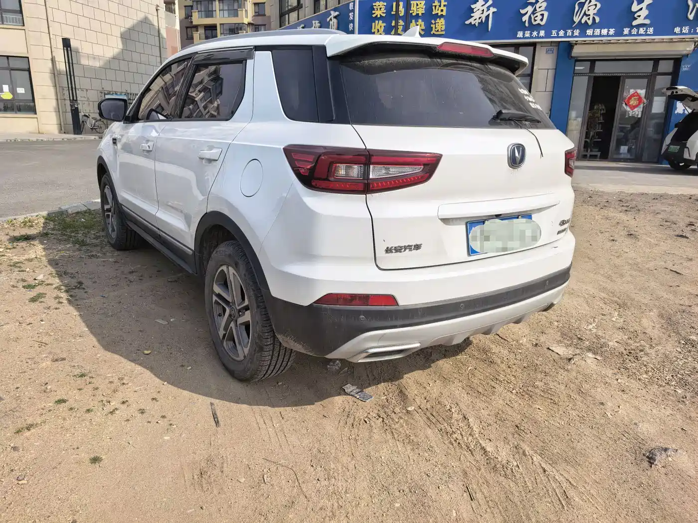 Changan CS55 2018 2017 1.5T Manual Xuanse Edition