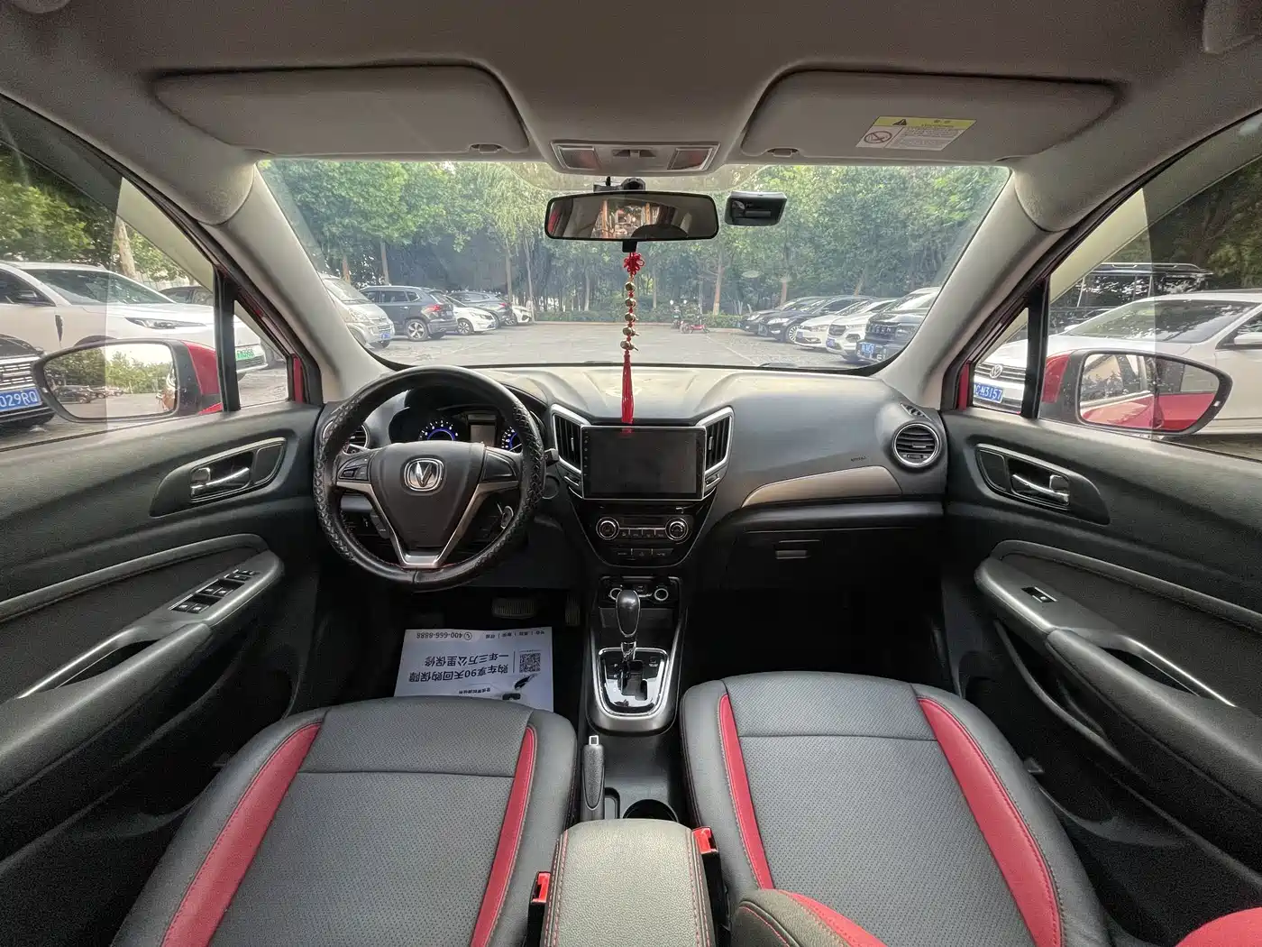 Changan CS15 2018 2016 1.5L Automatic Fashion