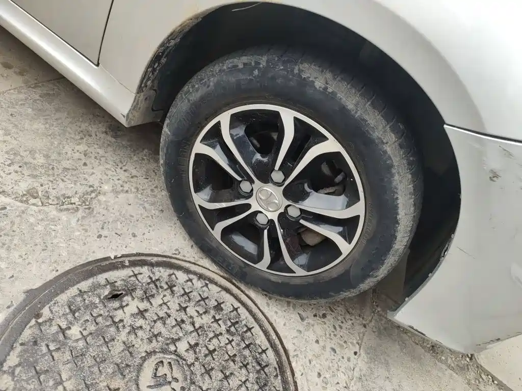 BAIC Senova D20 2015 2015 Sedan 1.5L Manual Letian Edition