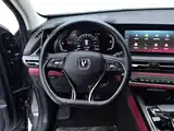 Фото 15 - Changan CS75 PLUS