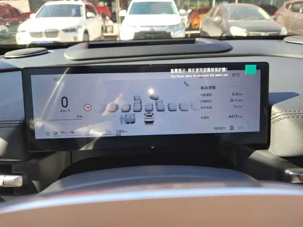 Geely Galaxy Galaxy A7 2025 EM-i фото 12