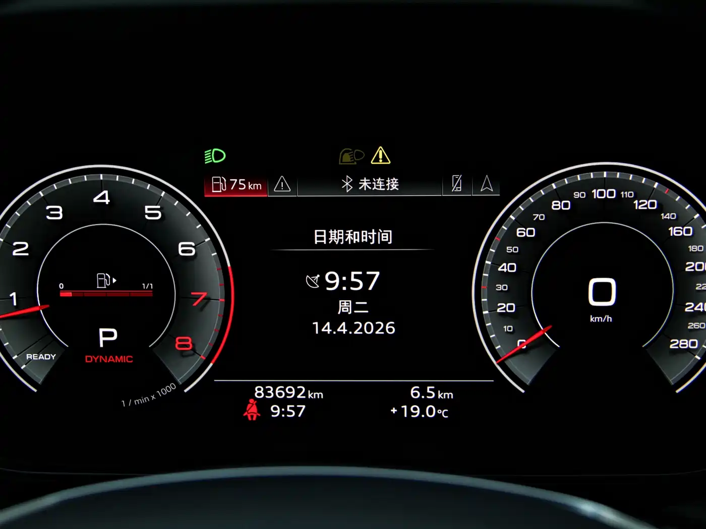 Audi Q6 2024 40 TFSI quattro Cloud View Yulin Package 7-seater фото 15