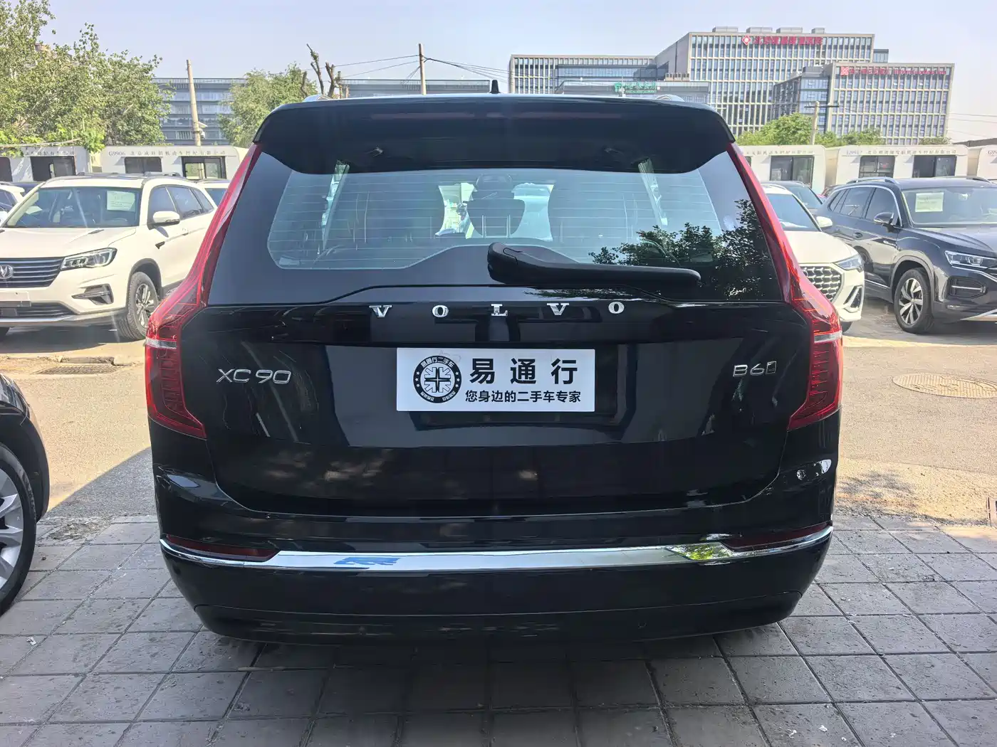 VOLVO XC90