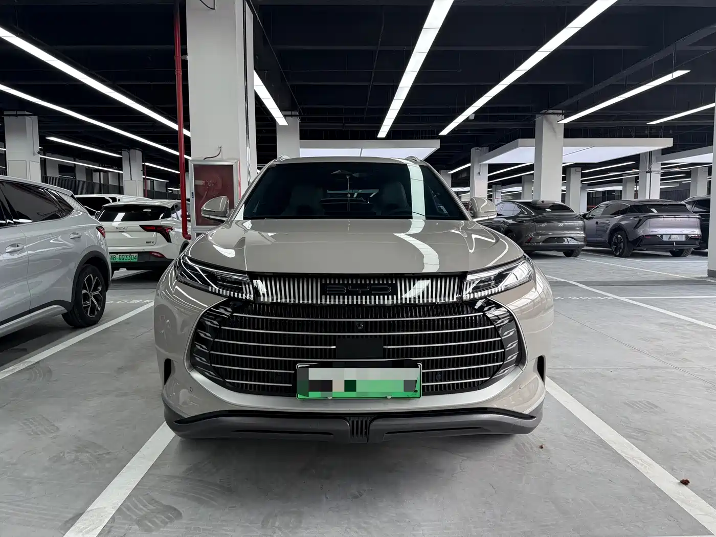 BYD Frigate 07 2023 2023 Model DM-i 100KM Luxury Edition