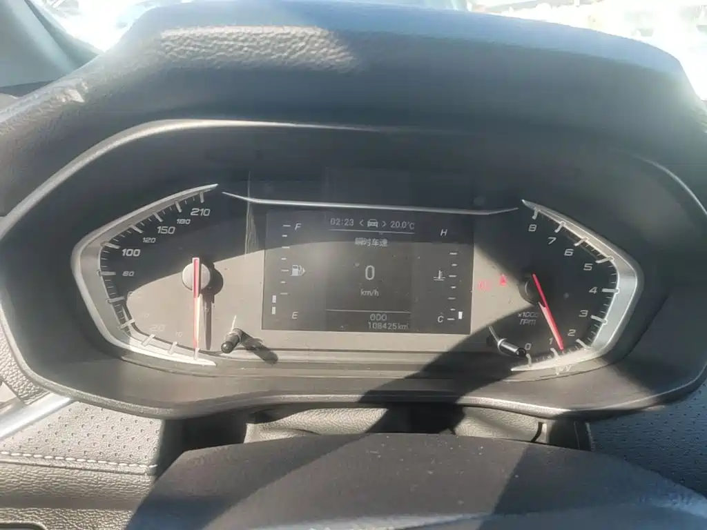 Photo 12 - Maxus Maxus G50