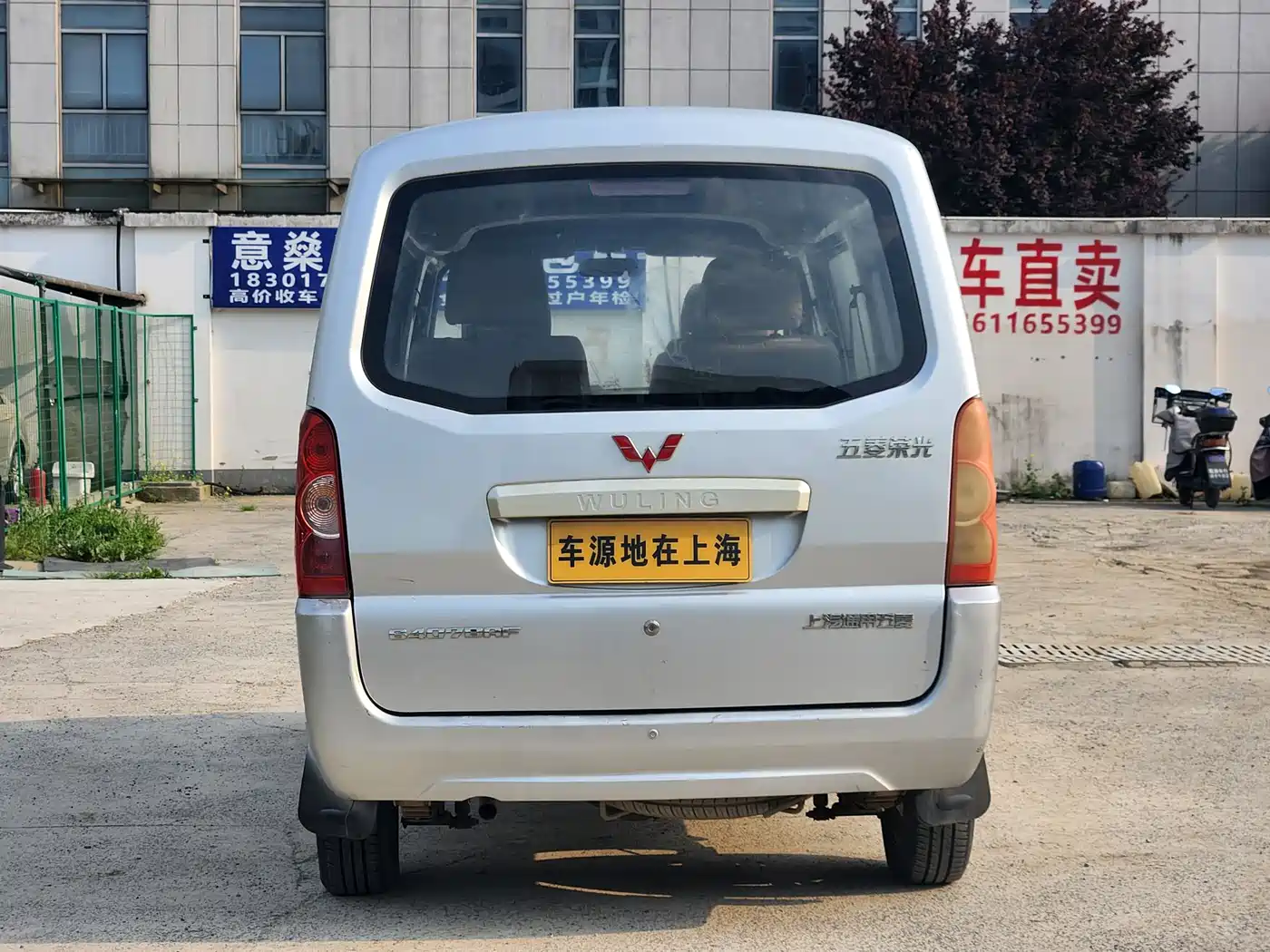 Wuling Motors Wuling Rongguang 2013 2011 1.2L Comfort Model
