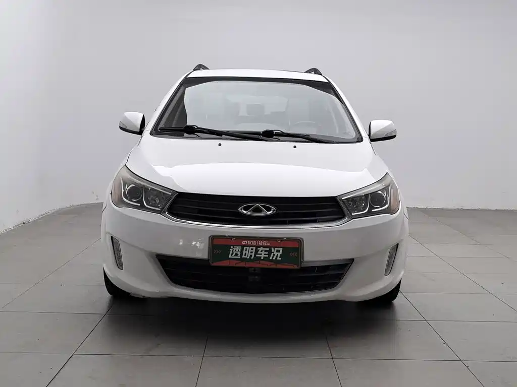 2016 Chery Arrizo M7