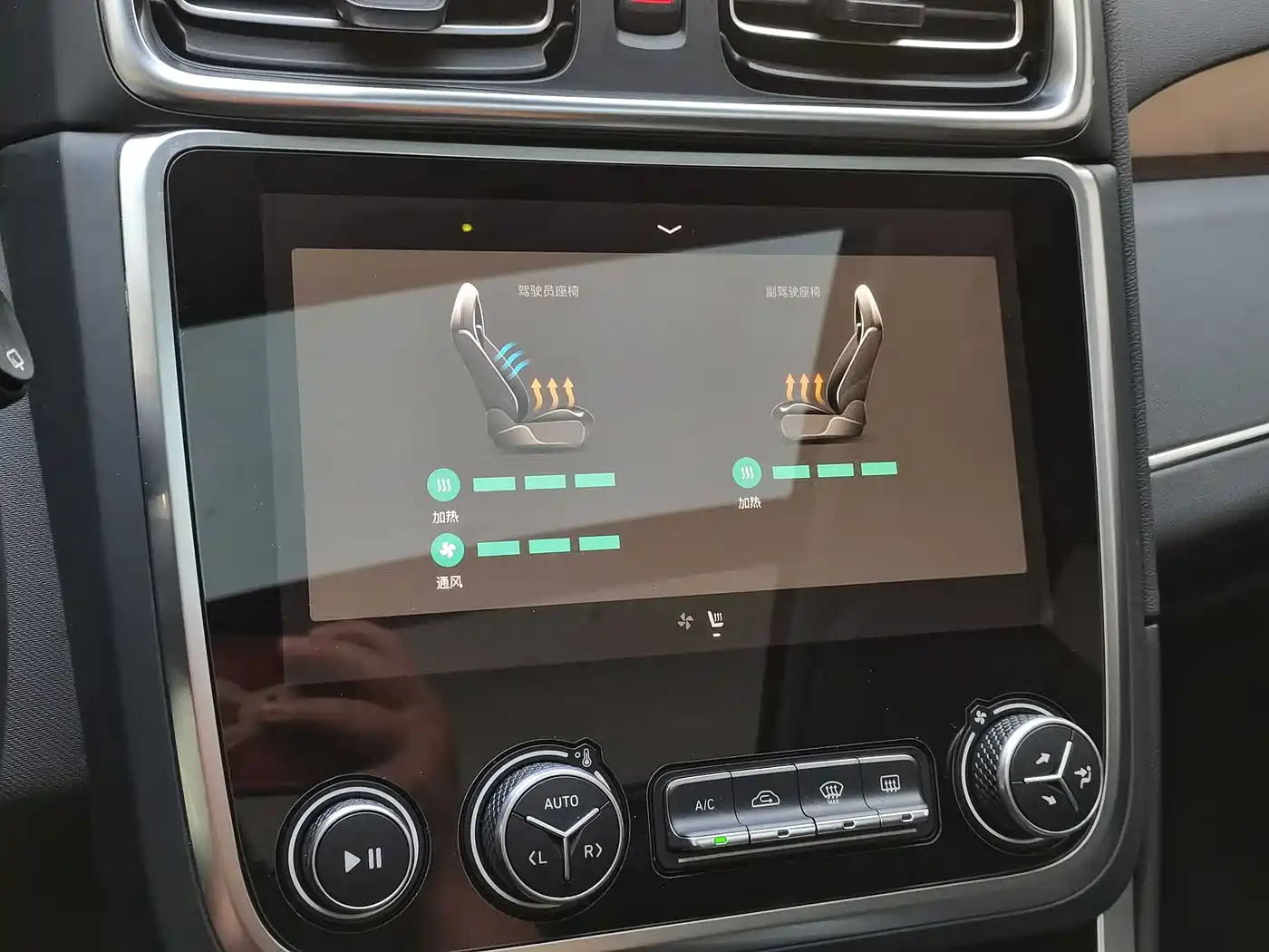 Lynk & Co 01 2019 2.0T 2WD Pro Edition China V фото 11