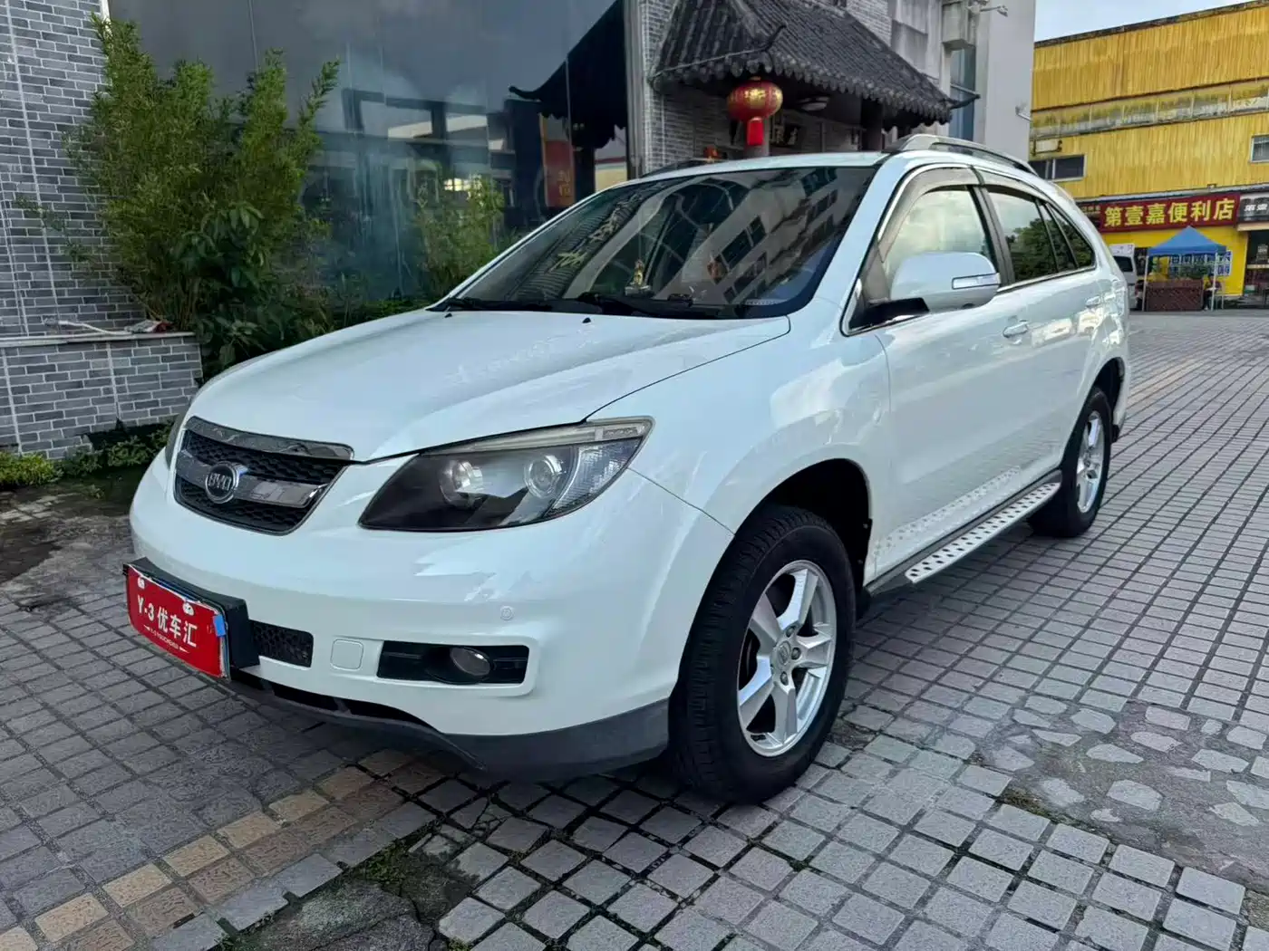 2015 BYD S6