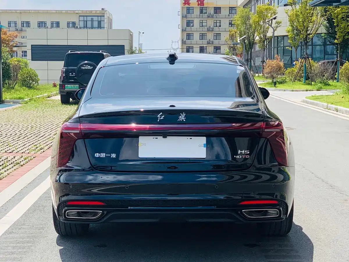 Hongqi H5 2026 2025 2.0T Automatic Mystic Shadow
