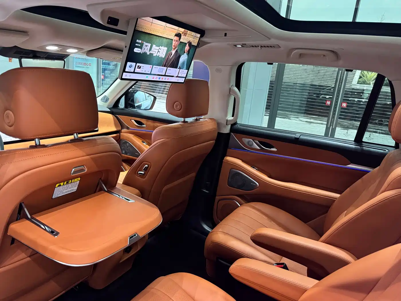 WEI PAI WEI BRAND BLUE MOUNTAIN