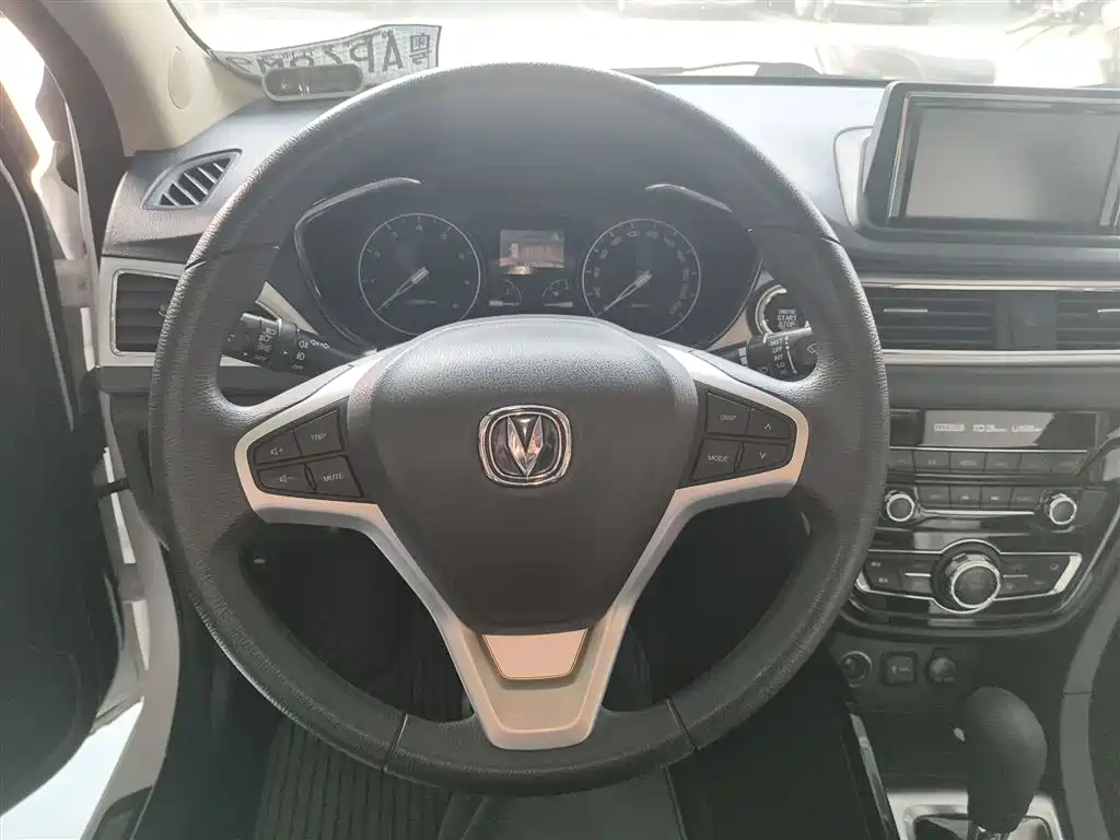 Changan Yuexiang V7 2016 2015 1.6L Automatic Lexiang China V