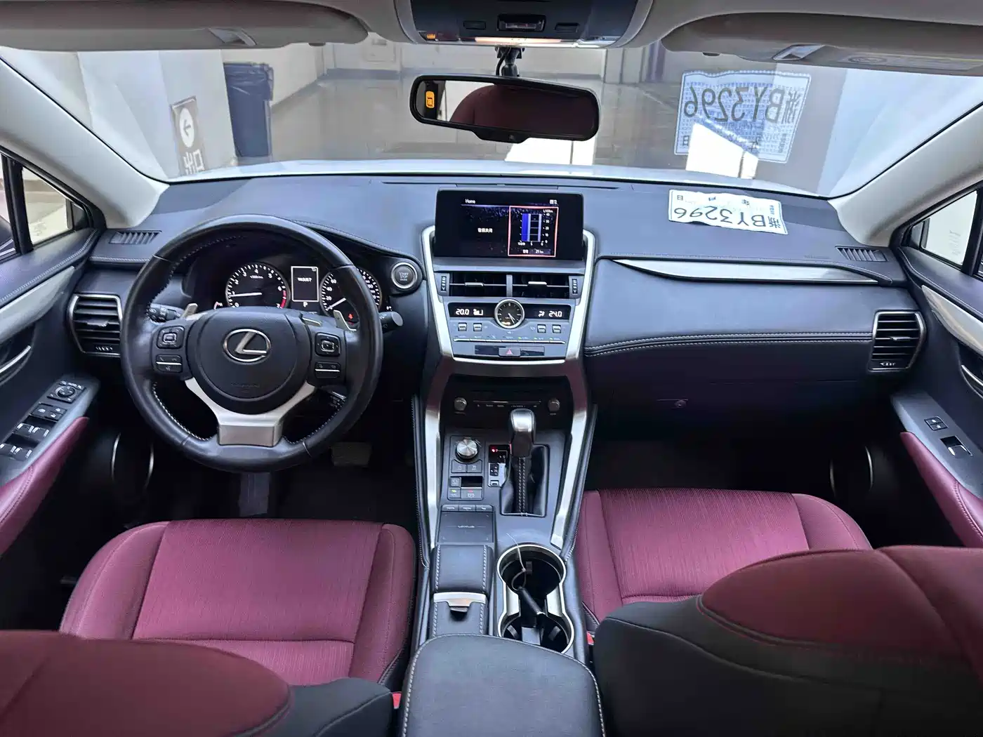 Lexus NX 2020 200 FWD Sharp Edition China VI фото 11