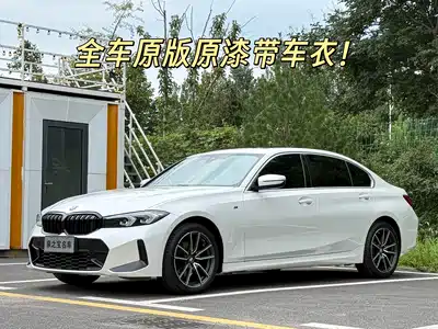 BMW 3