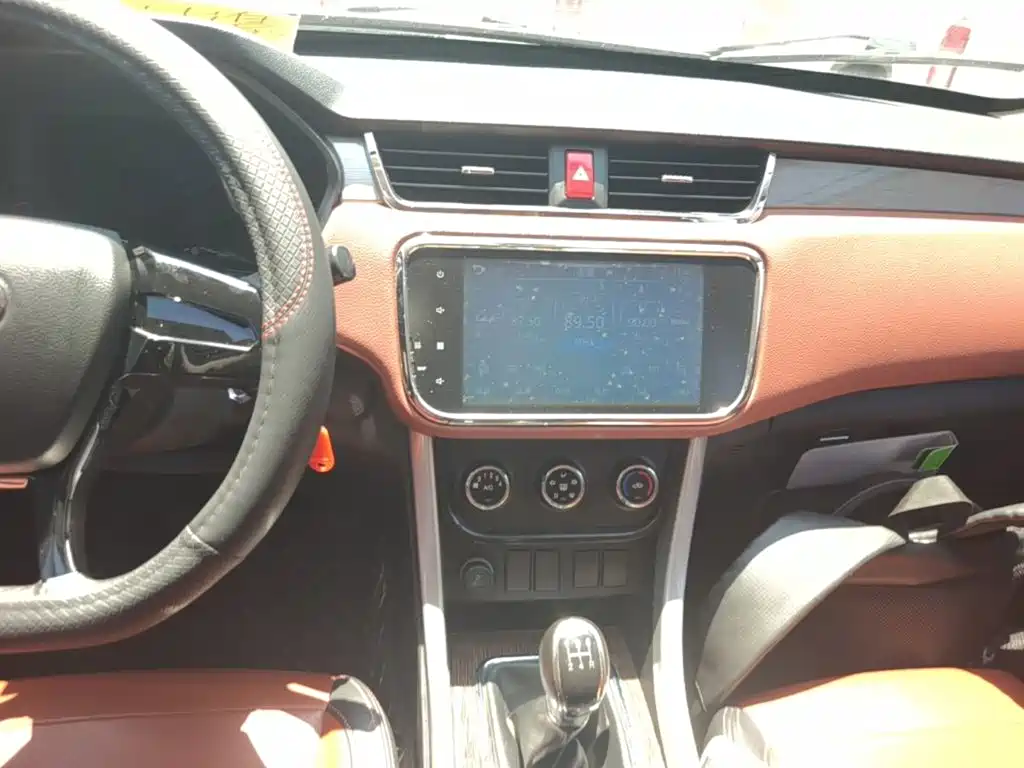 BAIC Huansu S3 2017 2016 S3L 1.5L Manual Premium