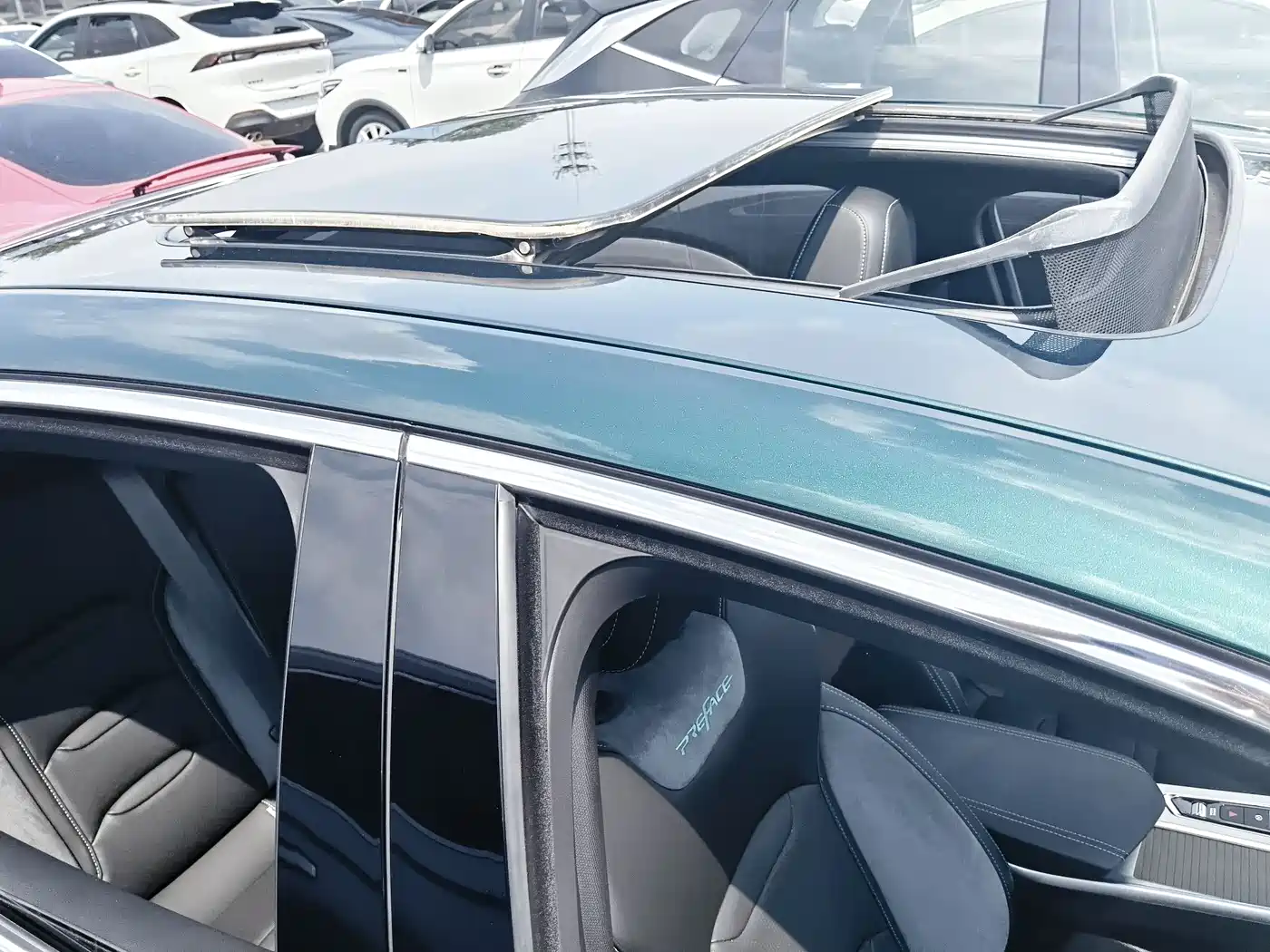 GEELY AUTOMOBILE XINGRUI