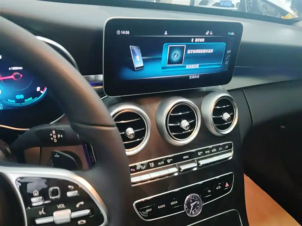 Mercedes-Benz C-Class (Import) 2020 Facelift C 260 Station Wagon фото 13