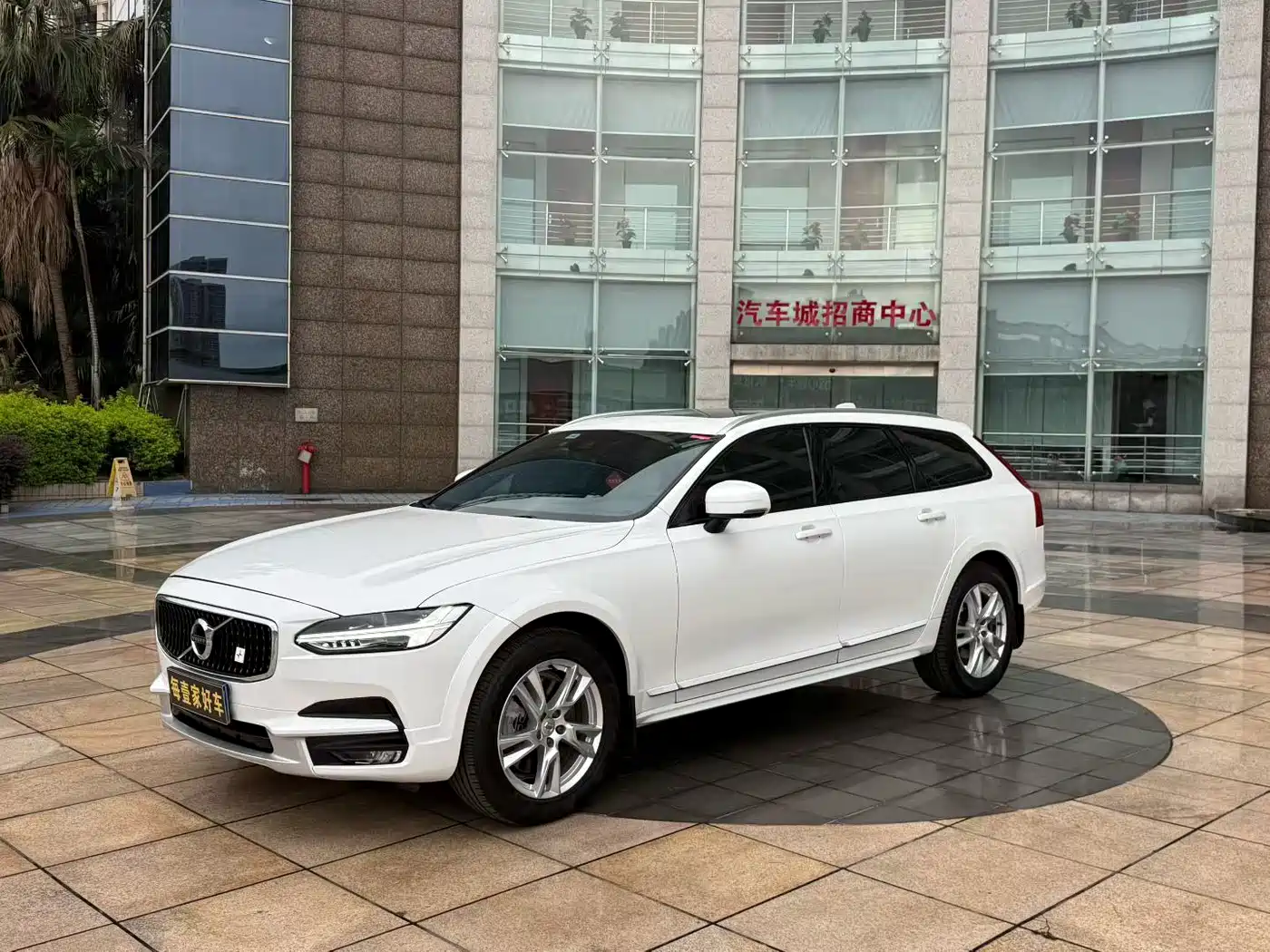 Volvo V90 2019 2019 Cross Country T5 AWD Wisdom Edition (China V)
