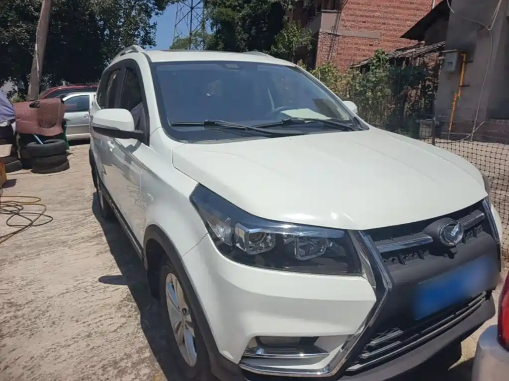 BAIC Huansu S3 2017 2016 S3L 1.5L Manual Premium