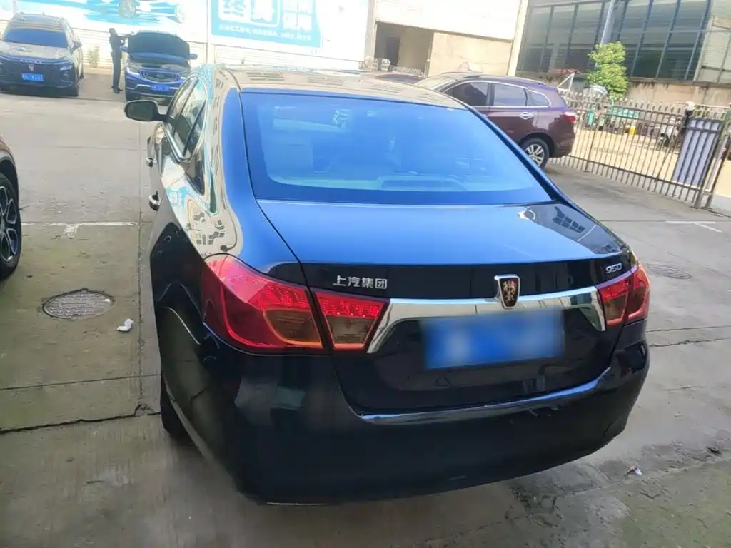 Roewe 950 2017 2017 30T Internet Flagship Edition
