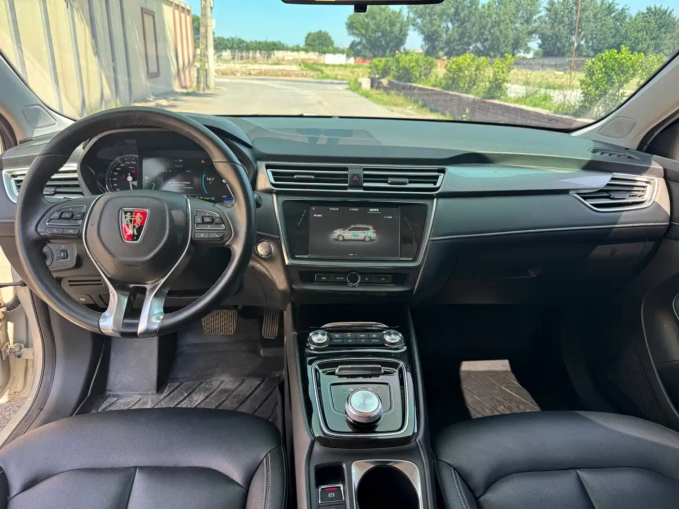 Roewe Ei5 2018 2018 Internet Flagship Edition