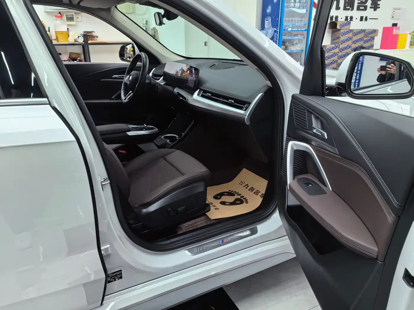 BMW X1 2024 sDrive25Li M Sport Package фото 6