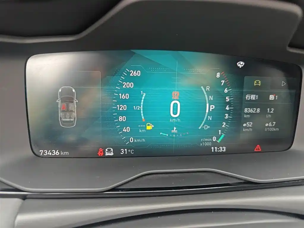 Lynk & Co 03 2019 1.5TD DCT Power Pro Edition China VI фото 12