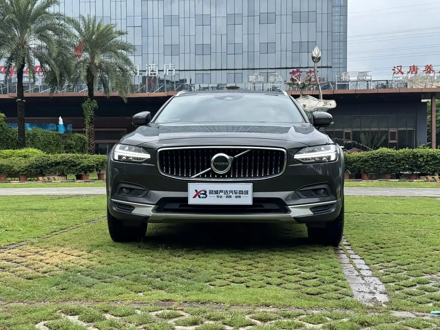Volvo V90 2021 2021 Model Cross Country B5 AWD Smart Edition