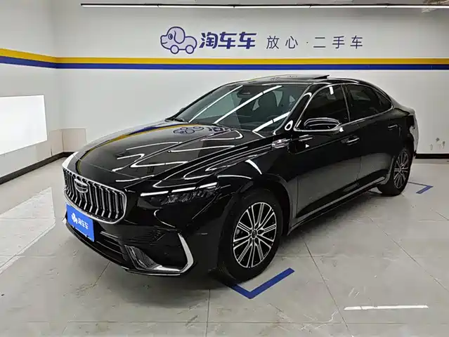 GEELY AUTOMOBILE XINGRUI