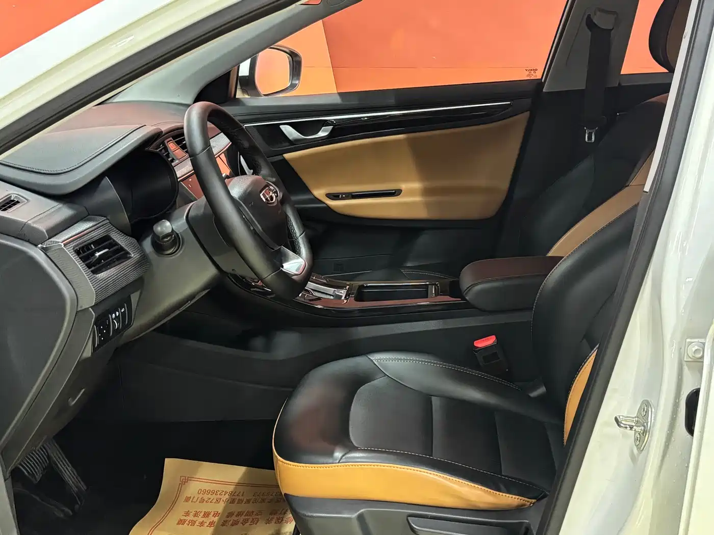 Geely Emgrand GL 2020 2020 1.4T CVT Luxury