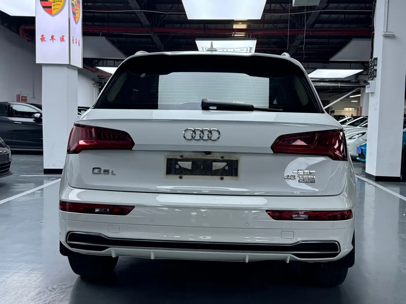 Audi Q5L 2020 40 TFSI Prestige Fashion фото 21
