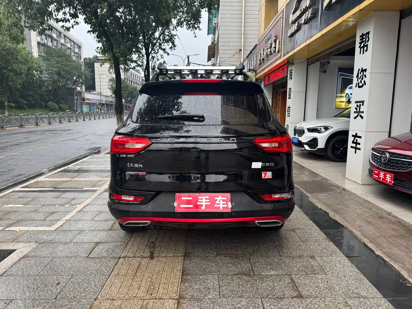 Dongfeng Fengguang Fengguang 580 2021 2021 Facelift ☆Star Edition 1.5TGDI Auto Premium