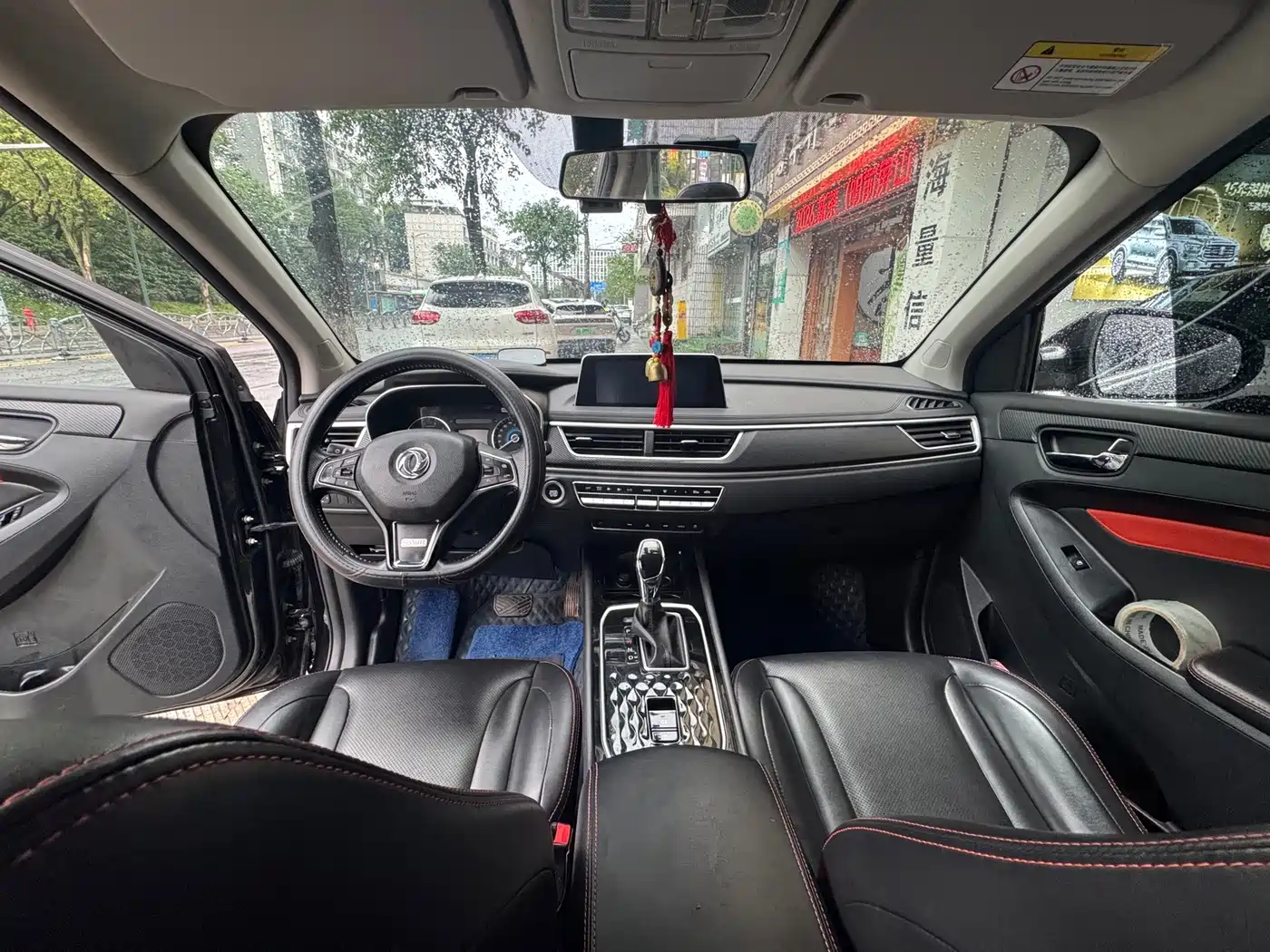 Dongfeng Fengguang Fengguang 580 2021 2021 Facelift ☆Star Edition 1.5TGDI Auto Premium