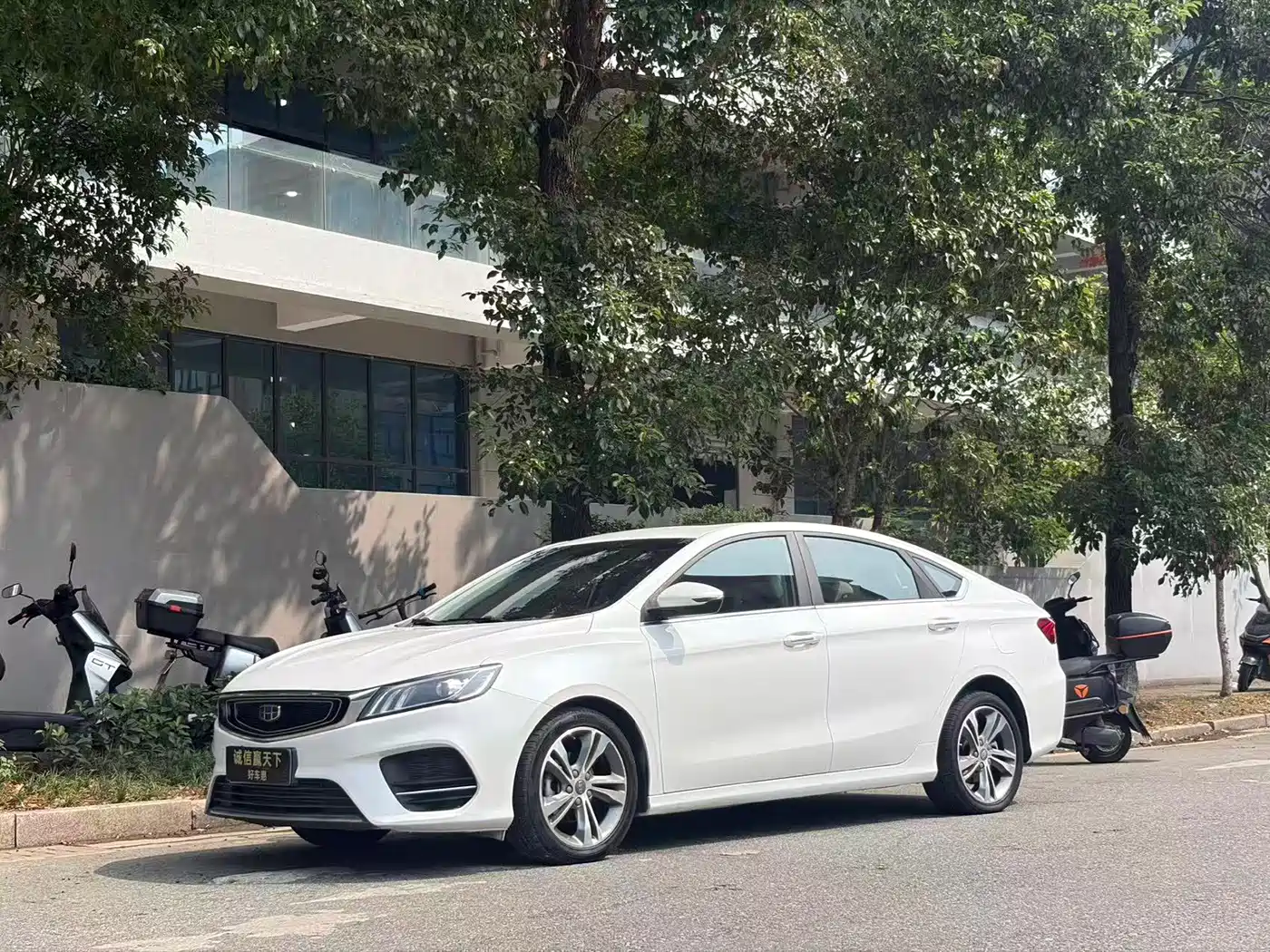 Geely Binrui 2019 2018 1.4T CVT Binzhi Edition