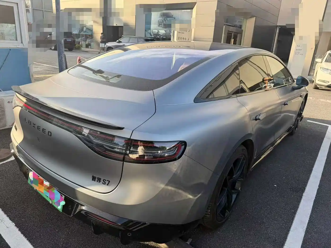 Zhijie S7 2025 2026 Ultra