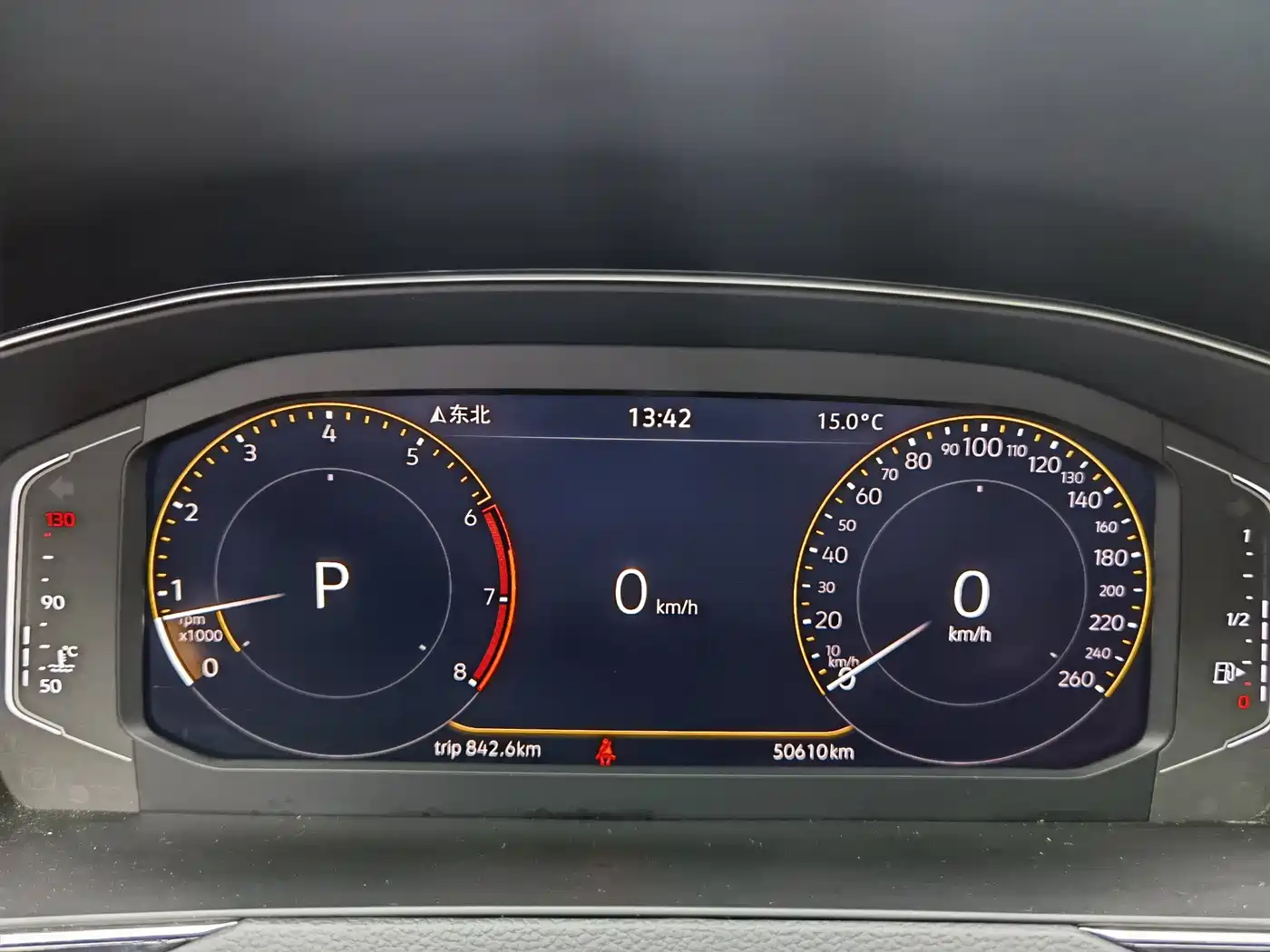 Volkswagen Magotan 2020 330TSI DSG Luxury фото 19